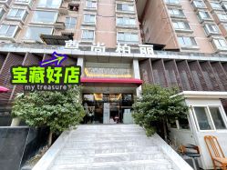 -尊尚柏丽美容SPA