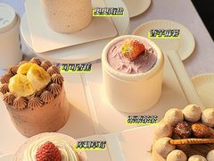 -野上麦田(中贸广场店)