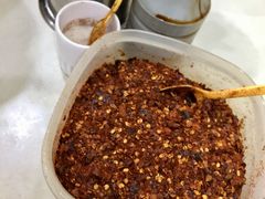 胡辣椒面-花溪王记牛肉粉(四季花溪商场店)