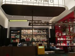-奇芳阁·百年清真南京菜(夫子庙店)