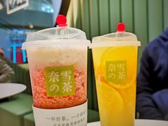 -奈雪的茶(佛山顺德美的悦然广场店)
