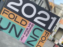 -Wagas沃歌斯(大学路店)