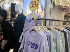 -百荣世贸商城