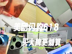 -北京清河万象汇