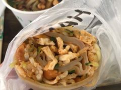 -安徽阜阳卷馍(西单店)