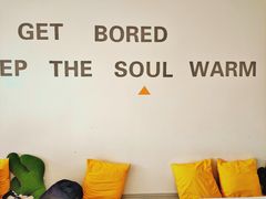 -五进制 Coffee Shop