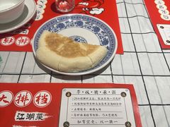 -李双猪·小龙虾·烧烤·羊肉煲(乐山店)