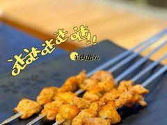 -苏完瓜尔佳氏·满洲涮肉(古方路店)