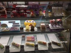 -GANSO元祖食品(青祁店)