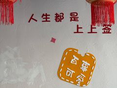 -螺思宝螺蛳粉火锅·鸭脚煲(西乡店)
