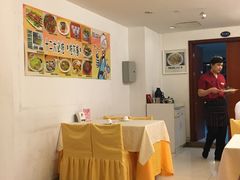 -楼兰印象(朝外店)