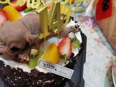 -芽米蛋糕坊(阳光小区店)