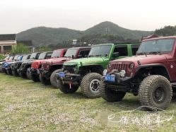 -宁波甬诚婚车(新典路店)