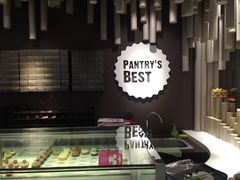 -Pantry's Best派悦坊蛋糕(K11购物艺术中心店)