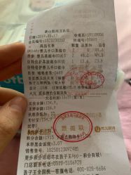 -孩子王童乐园(唐山万达广场店)