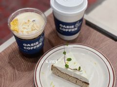 -Oasis coffee燕谷咖啡(公信店)