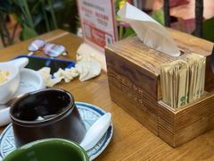 -云海肴·汽锅鸡·云南菜(天山百盛优客店)