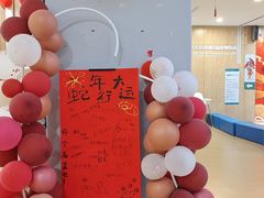 -亲亲袋鼠托育早教·思维专注力·棕熊英语(鼓楼恒力城店)