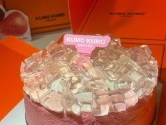 -KUMO KUMO甜品·冰淇淋(深圳壹方城店)