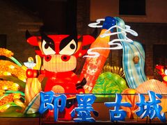 -即墨古城