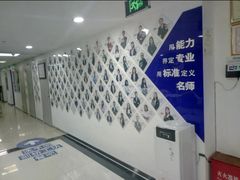-福州新航道雅思·托福·留学·小语种培训(东街口校区)