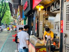 门面-咏春葱油饼(德政中路店)