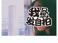 -觅豆豆花甜品(望平街店)
