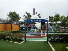 -即刻反应应急安全体验基地