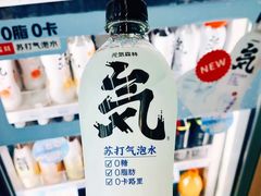 -全家便利店(东直门店)