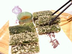 安吉白茶糯米糍-阿露佳·舌尖上的安吉菜