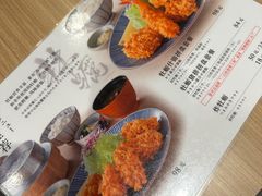 -和幸(春熙路群光广场店)