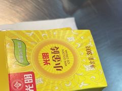 -馬伍旺川菜(江北虹悦城店)
