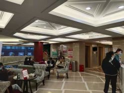 点击看大图 -南京康美美容医院·旗舰店