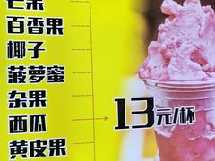 -周记蟹仔粉(侨港风情街店)