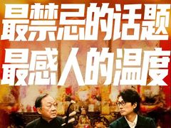 -曹杨影城(曹杨店)