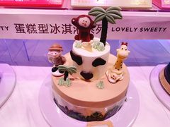-巴黎贝甜(财富中心店)