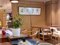 -我茶人文茶馆