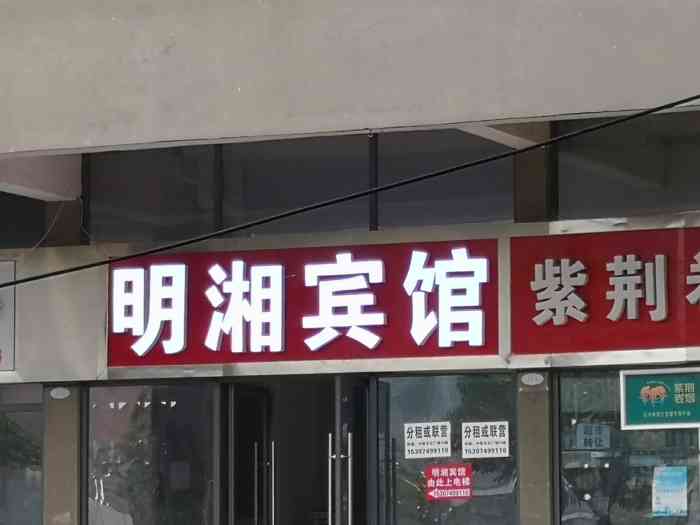 doctype html> html lang="zh-cn"> head> meta