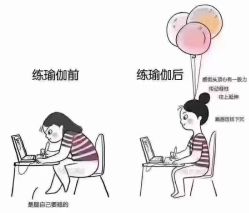 -归位瑜伽＆普拉提馆