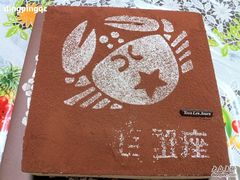 -多乐之日(五道口店)