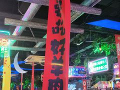 -路边边.炒菜烧烤.音乐餐厅(良乡长虹店)