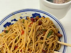 -小罗子汤店(大士院总店)