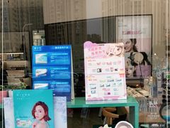 -宝岛眼镜(福州宝龙二店)