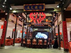 -文儒九号·闽菜馆(三坊七巷店)