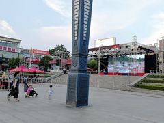 -铁道游击队纪念馆