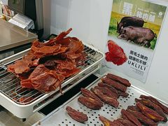 -优可栗栗·零食炒货(上品店)