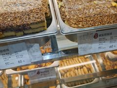 -上海哈尔滨食品厂(淮海中路店)