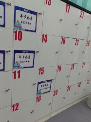 -Eureka优瑞卡儿童主题乐园(合生汇购物中心店)