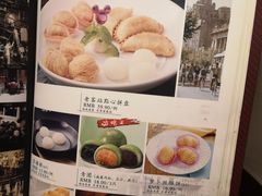 -老客站酒楼(金花南路店)