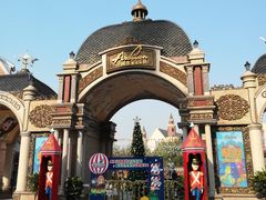 门面-安徒生童话乐园